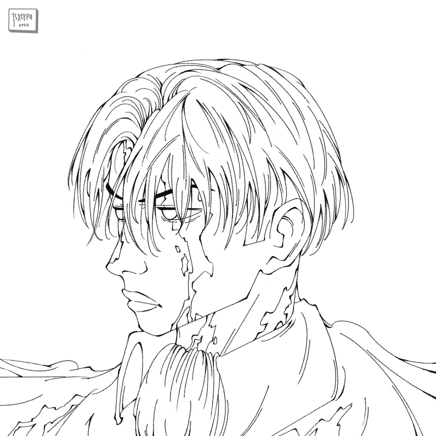 Humanity's Strongest